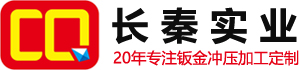 深圳市九游品牌实业有限公司